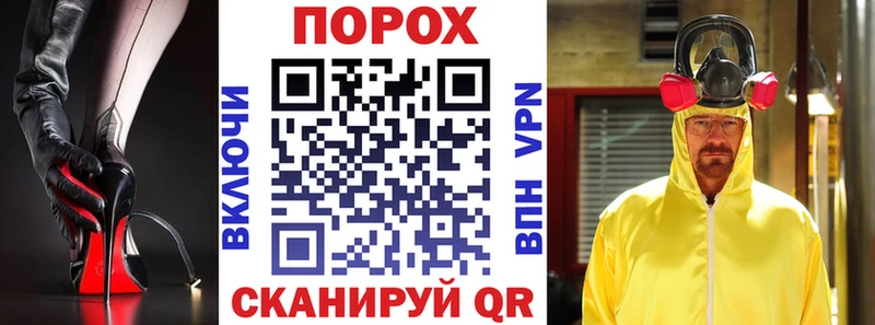 Amphetamine 97% Белая Калитва