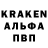 Героин белый N. M.