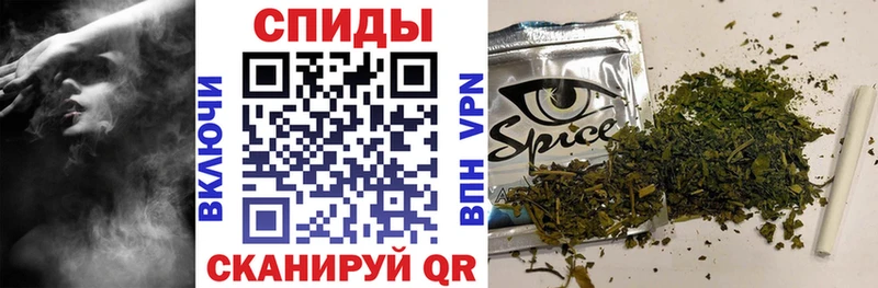 БУТИРАТ GHB  Белая Калитва 