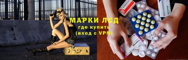 мет Баксан
