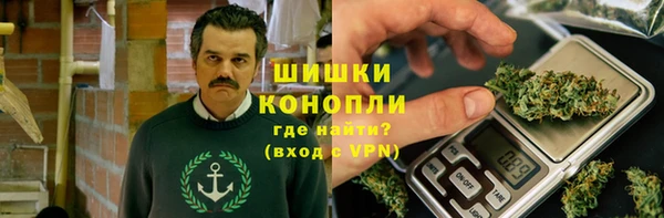 ECSTASY Балахна