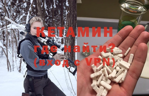 мет Баксан