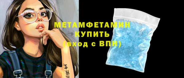 меф Балабаново
