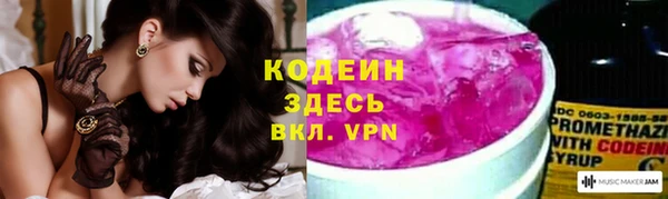 мет Баксан