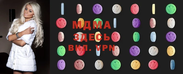 мет Баксан