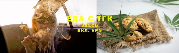 мет Баксан