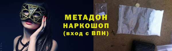 меф Балабаново