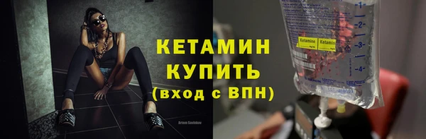 меф Балабаново