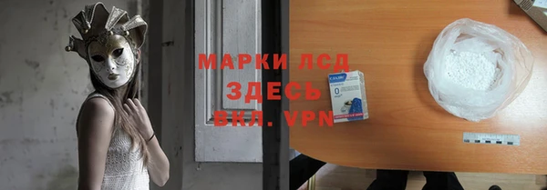 мет Баксан