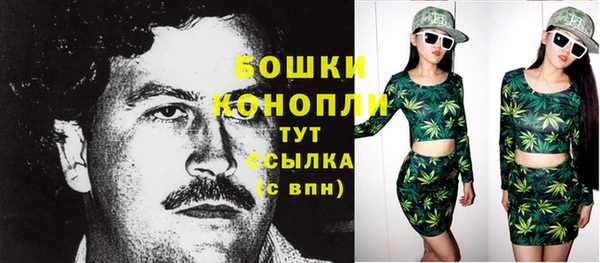 меф Балабаново