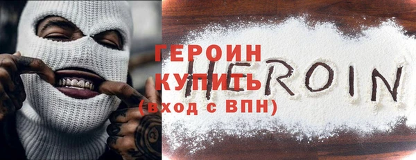 меф Балабаново