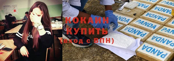 мет Баксан