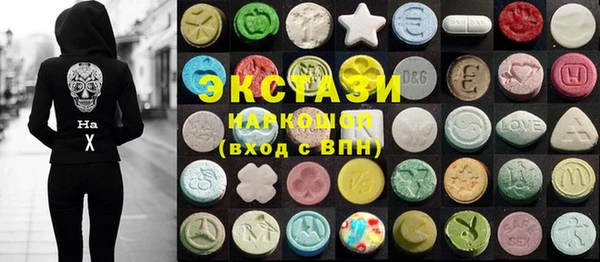 меф Балабаново