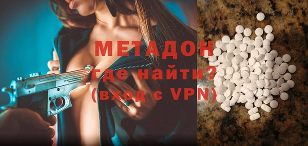 меф Балабаново