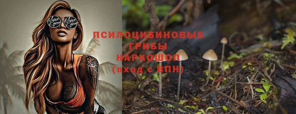 меф Балабаново