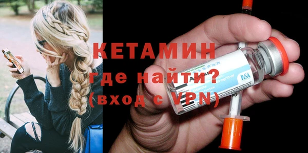меф Балабаново