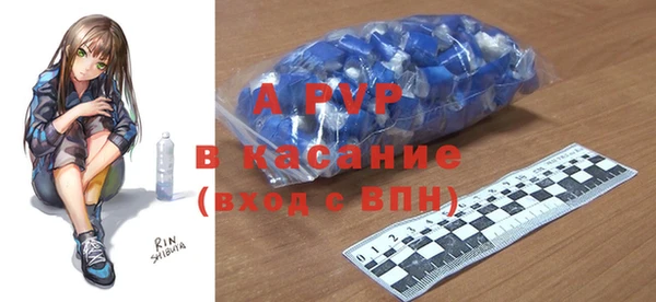 меф Балабаново