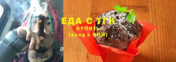 мет Баксан