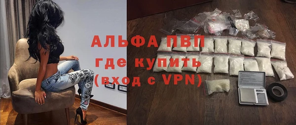 меф Балабаново