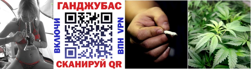 МАРИХУАНА THC 21%  omg ТОР  Белая Калитва 